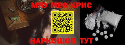 2c-b Мирный