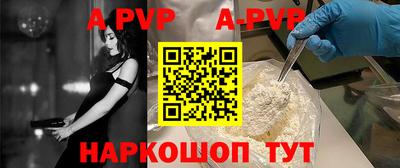 2c-b Мирный