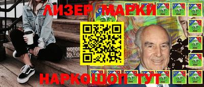 кокс Михайловск