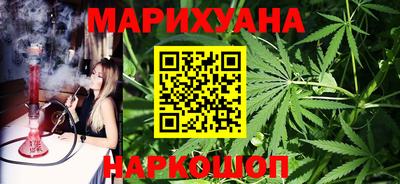 2c-b Мирный