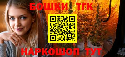 марки nbome Набережные Челны