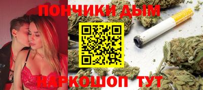 кокс Михайловск