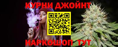 кокс Михайловск