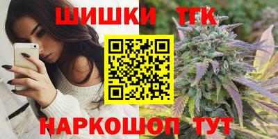 кокс Михайловск