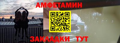 марки nbome Набережные Челны