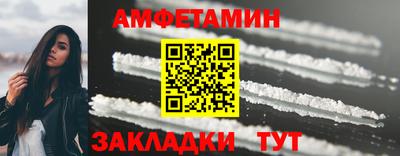2c-b Мирный