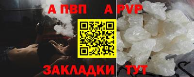 кокс Михайловск
