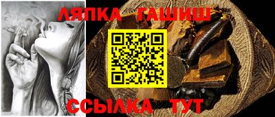 мяу мяу кристалл Михайловка