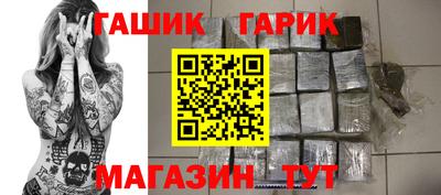 МДМА Назарово