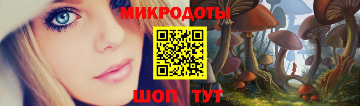 Галлюциногенные грибы GOLDEN TEACHER Красноуфимск